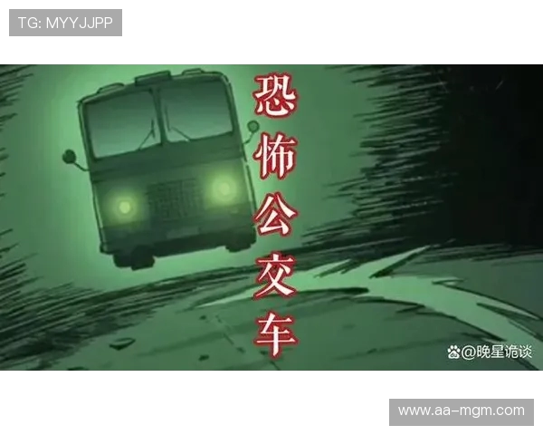 《玩招招魂游戏误召男友鬼魂却引发一连串惊悚事件的灵异故事》 《玩招招魂游戏误召男友鬼魂却引发一连串惊悚事件的灵异故事》